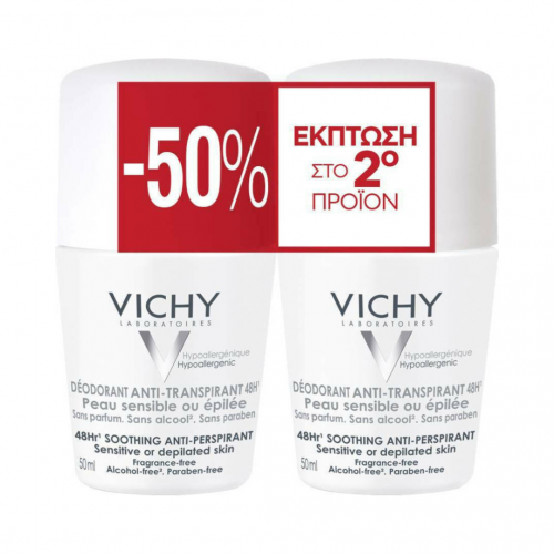 Vichy Deodorant 48hrs Roll On 48ωρη Αποσμητική Φροντίδα για Ευαίσθητες & Αποτριχωμένες Επιδερμίδες -50% Έκπτωση στο 2ο Προϊόν 2x50ml